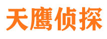 平乡市婚外情调查